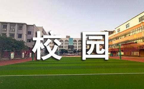 如何克服心理压力提高投篮准度_1